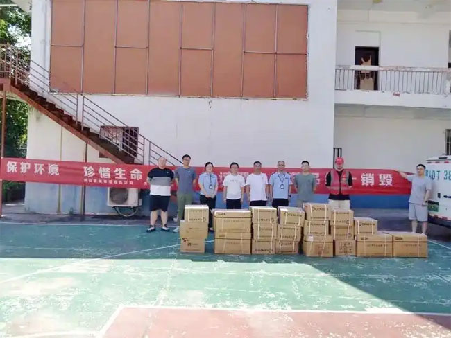 安徽有害垃圾销毁
