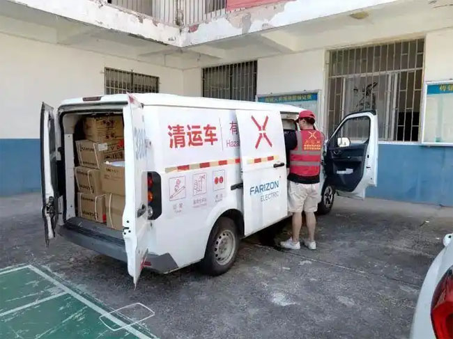 安徽有害垃圾销毁