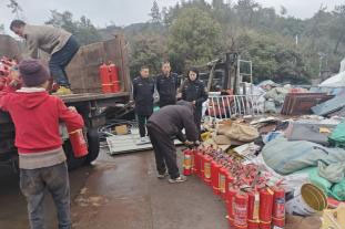 集中销毁