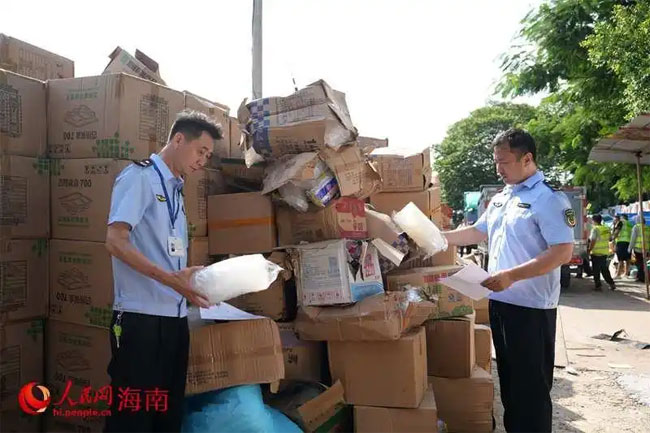 销毁公司