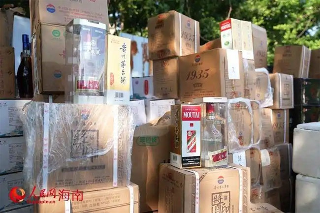 销毁公司
