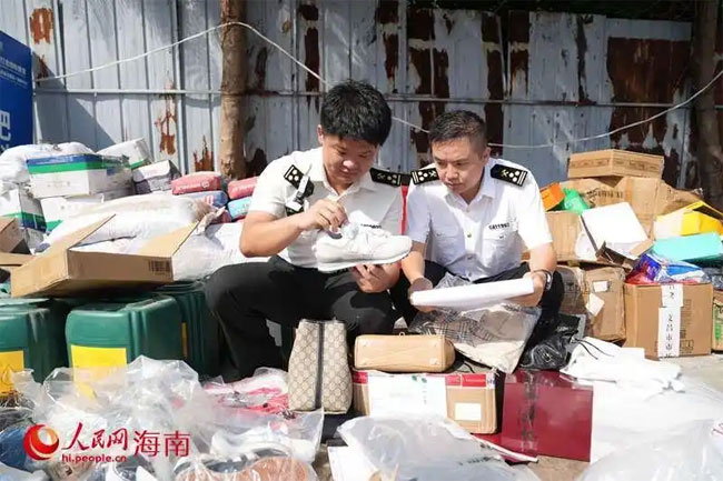 销毁公司